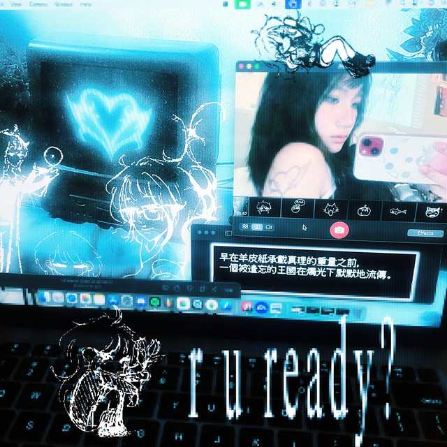 Cover art for let me be ur melody (Korzana & yurii Remix) by reiko, Korzana, yurii